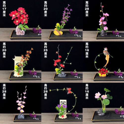RRXUAN酒店意境菜品冷菜盘饰餐饮刺身摆盘装饰花草高档盘花寿司点