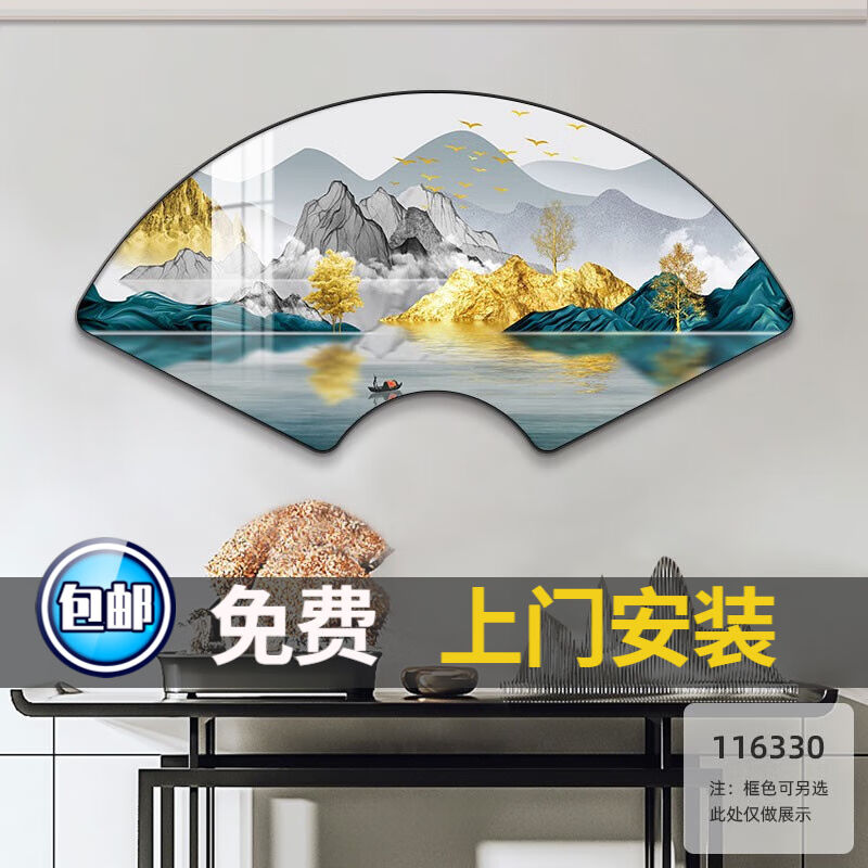 宜巢新中式餐厅装饰画海纳百川饭厅挂画餐桌背景墙壁画客厅玄关茶