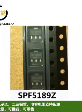 SPF5189Z全新5PF-5189Z原装RFMD低噪声放大器IC封装贴片SOT89脚
