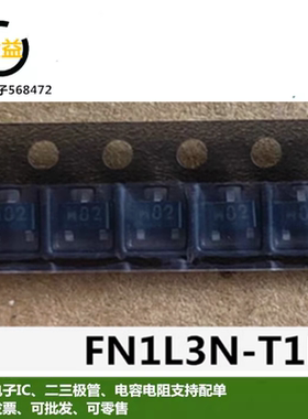 FN1L3N-T1B全新原装内置开关电阻PNP晶体管印字M8封装贴片SOT-23