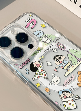 假日小新适用苹果15磁吸卡通透明12手机壳iphone13可爱13pro苹果11创意可爱保护套防摔15ProMax全包趣味
