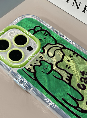 绿色线条猫咪适用苹果15奶油羽纱纹卡通透明手机壳iphone16可爱华为苹果11创意可爱保护套防摔15ProMax全包