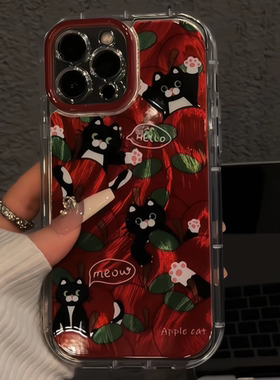苹果叠叠乐猫咪适用苹果16pro泡芙羽纱手机壳iphone15卡通可爱华为p荣耀创意可爱mate70保护套小众小米15新款