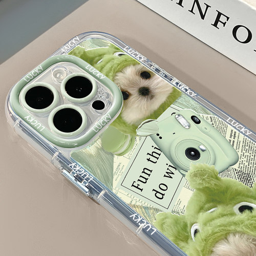 绿色小狗适用苹果17奶油羽纱纹卡通手机壳iphone16可爱华为p70苹果13创意可爱保护套防摔15ProMax全包mate