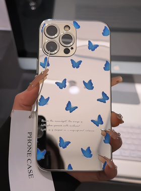 满屏蓝色蝴蝶适用于苹果17promax电镀镜面手机壳iPhone16可爱小众14保护套华为/荣耀新款潮流13创意ins风