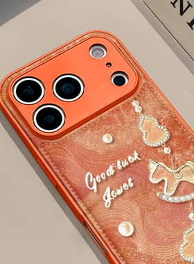 橙色吊坠小马适用苹果17pro手机壳16pm肤感皮纹鼓包华为p80防摔可爱mate70保护套荣耀oppo防摔小米