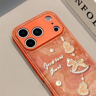 橙色吊坠小马适用苹果17pro手机壳16pm肤感皮纹鼓包华为p80防摔可爱mate70保护套荣耀oppo防摔小米