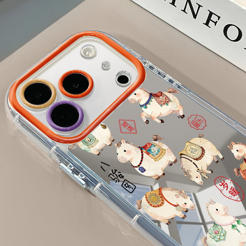 八骏图适用于苹果17Pro镜面奶油壳16Promax手机壳华为p80可爱小米17防摔荣耀mate70小众红米