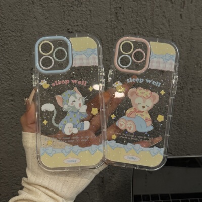 哈欠杰拉多尼适用苹果16promax闪粉奶油壳华为mate手机壳防摔iPhone15全包小众保护套卡通14新款简约小米15