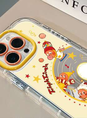 唱片涂鸦适用于苹果17Pro镜面奶油壳iPhone16Promax手机壳华为p80可爱小米15防摔荣耀mate70小众红米