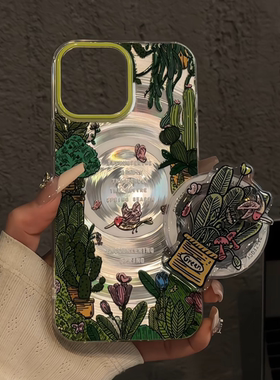小鸟盆栽花朵适用苹果16pro旋风IMD磁吸款手机壳iphone15卡通可爱华为荣耀创意可爱mate70保护套小众小米