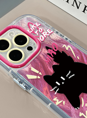 惊吓猫适用苹果17promax奶油羽纱纹卡通手机壳iphone16pro可爱华为p70苹果15保护套防摔14ProMax全包mate