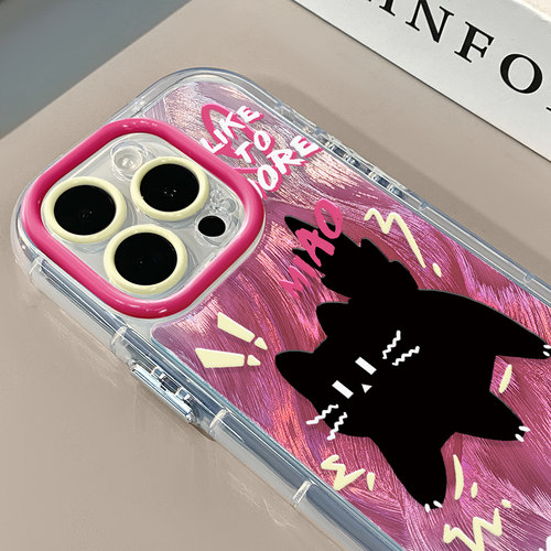 惊吓猫适用苹果17promax奶油羽纱纹卡通手机壳iphone16pro可爱华为p70苹果15保护套防摔14ProMax全包mate
