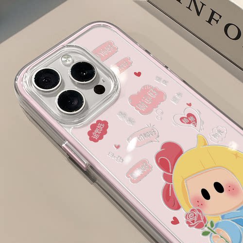 一切都好适用苹果18pro手机壳iPhone17promax三合一炫彩华为mate70保护套oppo创意小米18