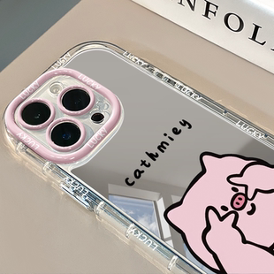 青蛙比耶镜面适用于苹果17pro华为奶油壳oppo苹果16新iPhone15/14/13promax手机壳真我红米小米13pro/ultra