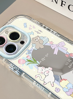 镜子小猫镜面适用于苹果17pro华为奶油壳oppo苹果16新iPhone15/14/13promax手机壳真我红米小米13pro/u