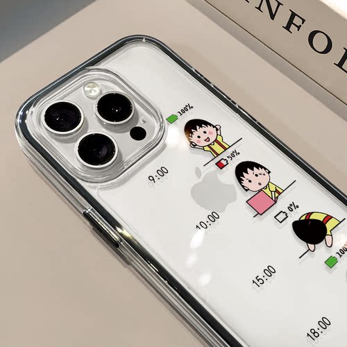 小丸子电量适用苹果17promax手机壳iPhone16三合一炫彩华为mate70保护套oppo荣耀200创意小米15