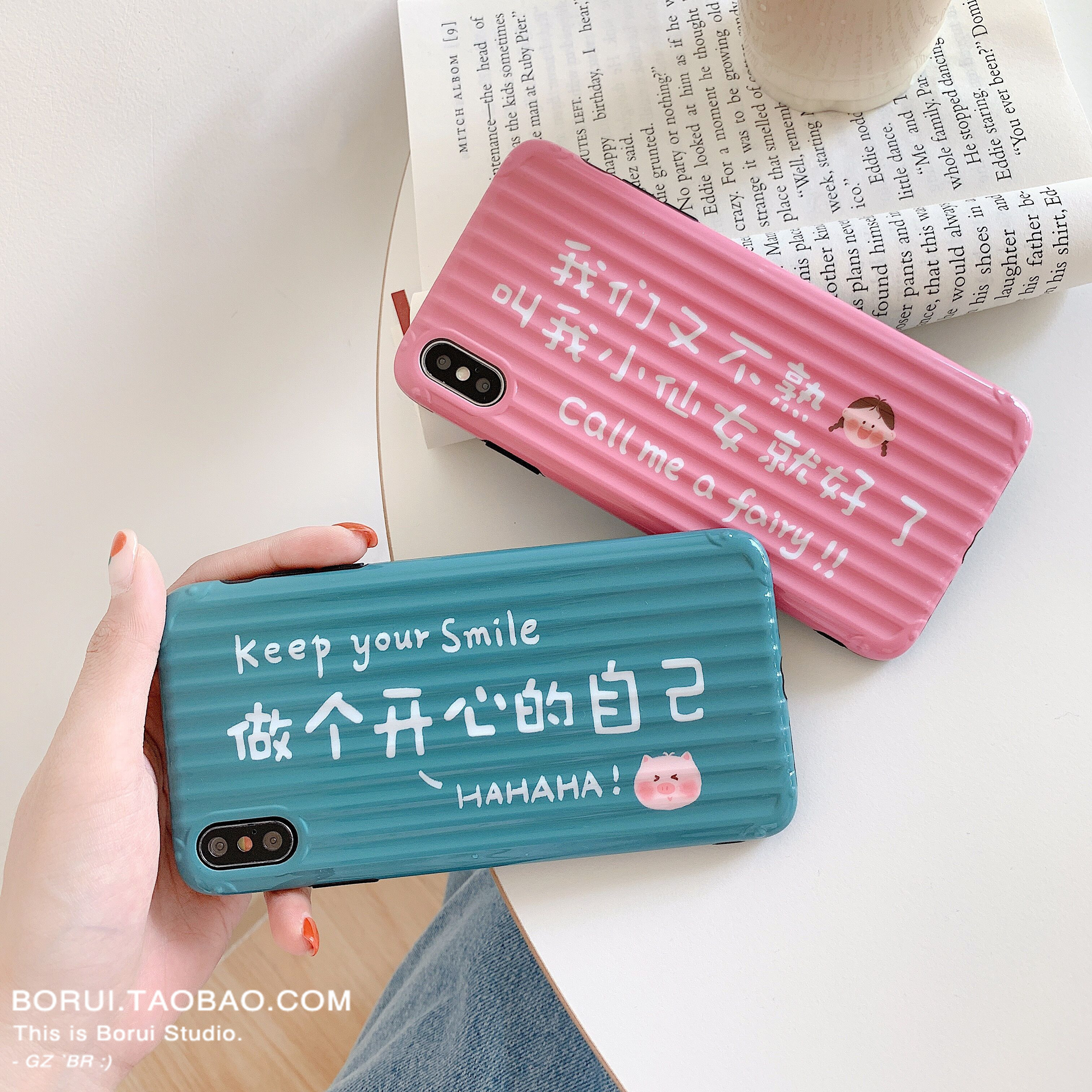 创意个性文字苹果11Pro手机壳iphonexs max/xr软壳8plus情侣12月02日最新优惠