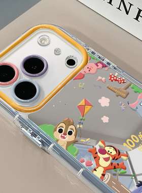 卡通动物适用于苹果17Pro镜面奶油壳iPhone16Promax手机壳华为p80可爱小米17防摔荣耀mate70小众红米