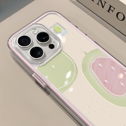 红心芭乐适用苹果17promax手机壳iPhone16三合一炫彩华为mate70保护套oppo荣耀200创意小米15