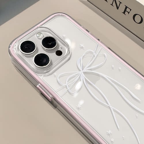 丝带蝴蝶结适用苹果17promax手机壳iPhone16三合一炫彩15小众华为mate70保护套oppo荣耀200小米15