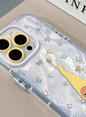 紫色晕染适用苹果17pro奶油羽纱手机壳iphone16可爱华为p80卡通荣耀创意mate70保护套小众小米15新款