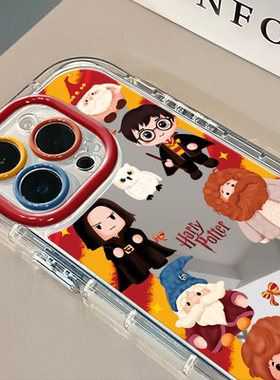 Q版哈利波特适用于苹果17promax镜面奶油壳iPhone16手机壳华为p可爱小米15防摔保护套mate70小众新款ins风