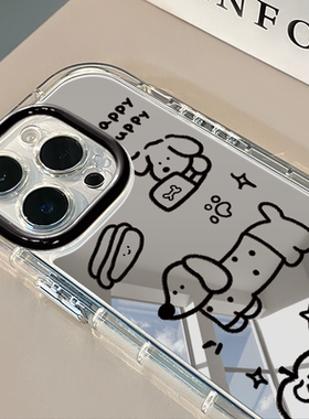 涂鸦线条腊肠狗适用于苹果17promax镜面奶油壳iPhone16手机壳华为p可爱小米15防摔潮流保护套mate70小众