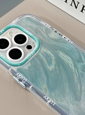 锡纸纹青适用苹果15奶油羽纱纹卡通透明手机壳iphone16pro华为p70苹果11创意可爱保护套防摔15ProMax全包mate