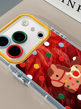 圆点小马适用苹果17Pro手机壳简约16promax奶油羽纱oppo可爱华为p80荣耀创意保护套vivo小米17