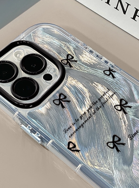 黑色蝴蝶结适用苹果17Pro手机壳简约iphone16promax奶油羽纱oppo可爱华为p80荣耀创意保护套vivo小米15