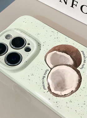 绿底椰子适用于苹果17菲林华为oppo硬壳新iPhone16/15/14promax手机壳真我红米小米13pro/ultra