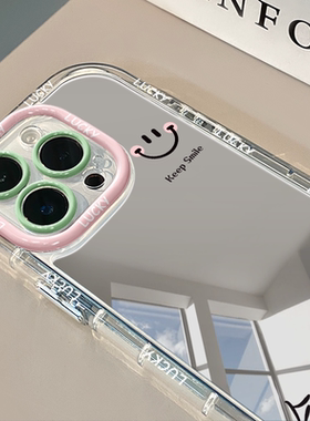 哈哈线条笑脸镜面适用于16pro华为奶油壳oppo苹果15新iPhone14/12/11promax手机壳真我红米小米13pro/u