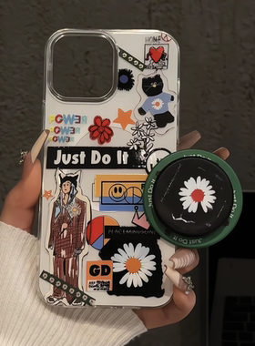 涂鸦GD抽象适用于苹果16promax双层IMD磁吸款手机壳iPhone15可爱小众保护套新款潮流红米创意ins风华为