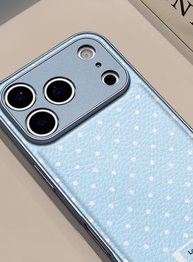 蓝色波点适用苹果17pro手机壳iphone16pm金属鼓状皮纹华为p80防摔可爱mate70保护套荣耀oppo防摔小米