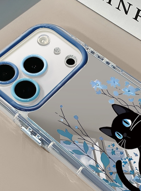 花朵黑猫适用于苹果17Pro镜面奶油壳16Promax手机壳华为p80可爱小米17防摔荣耀mate70小众红米