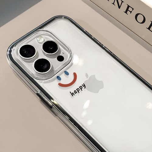 开心笑脸适用苹果17promax手机壳iPhone16三合一炫彩华为mate70保护套oppo荣耀200创意小米15