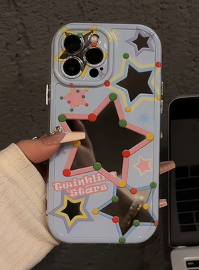 马卡龙星星适用于苹果17promax镜面奶油壳iPhone16手机壳华为p可爱小米15防摔保护套mate70小众新款ins风