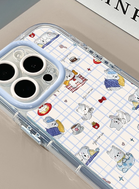 蓝格纹小狗适用苹果17pro奶油羽纱纹卡通手机壳iphone16pro可爱华为苹果13创意可爱保护套防摔15ProMax