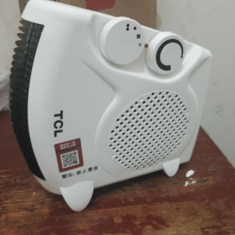 取暖器加热暖风机速热桌面暖手脚洗澡用浴室防水卧室静音小太阳