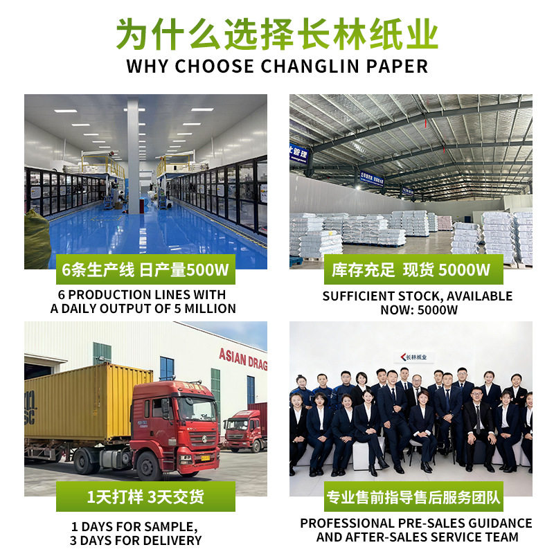批发狗狗尿垫片宠物用泰迪竹炭清图片