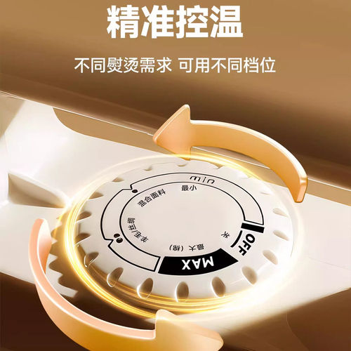 拼豆电熨斗大号拼豆机专用熨斗工