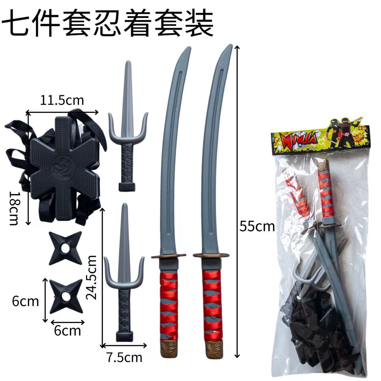 万圣节死侍双刀塑料玩具刀双肩背