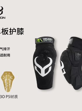 美国Demon滑雪护膝双单板D30护具户外D3O p5防摔DS5127HD硬壳新款