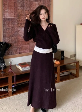 LS述致 冬季温柔紫色法式v领复古高级针织套装上衣+半身长裙6756#