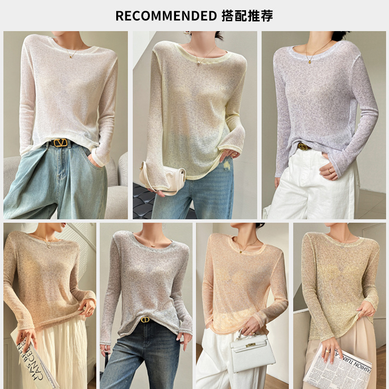 夏季时尚薄款防晒麻料宽松针织罩衫女慵懒风感东大门长袖t恤