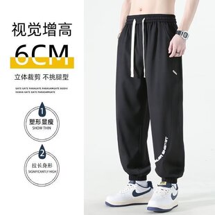 潮牌九分束脚裤男士夏款宽松工装哈伦休闲男夏季运动裤子学生百搭