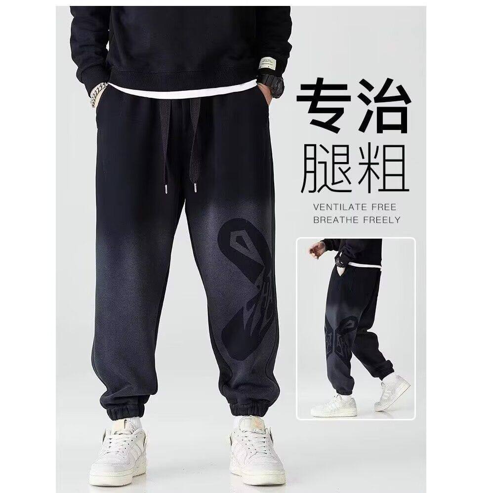 潮牌夏季薄款束脚运动裤男宽松小脚男士胖子加肥大码休闲长裤港风