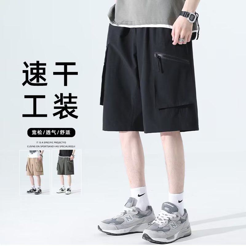 夏季短裤男休闲直筒透气外穿裤子潮宽松五分裤拉链口袋运动5分裤