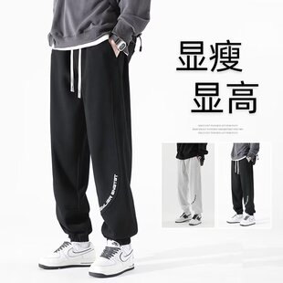 夏季休闲裤男士宽松潮牌新款工装裤美式束脚裤男松紧腰简约长裤子